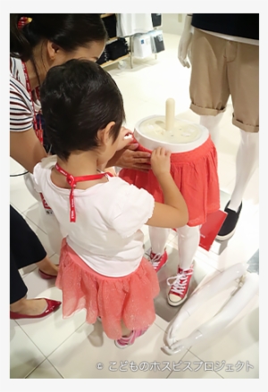 Next, The Children Went Into The Back Room Where Ordinary - Toddler #2780661