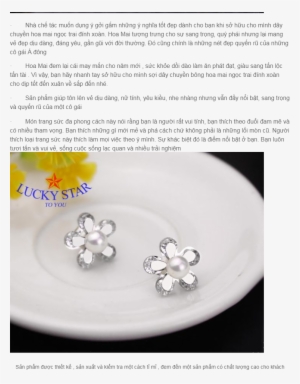 Đặc Tính Sản Phẩm - Floral Design #2780749