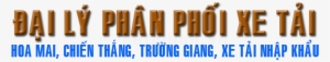 Xe Tải Ben - Truck #2781113