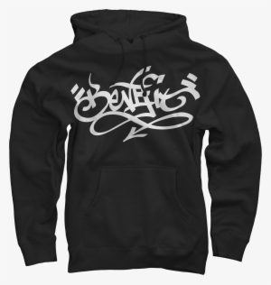 Info Every Fan Needs To Know - Fetty Wap Hoodie #2782767