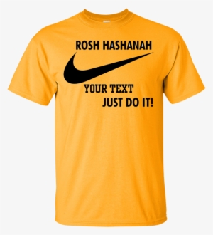 Rosh Hashanah Personalized Nike Ultra Cotton T-shirts - Gold T Shirt #2784007