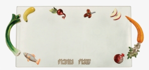 Quest Collection Rosh Hashanah Tray - Banana #2784058