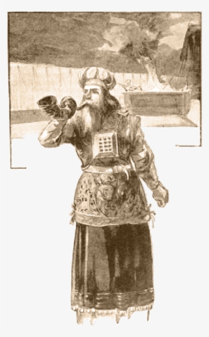 A Day Of Blowing The Horn Unto You - Vintage Clothing #2784123