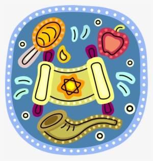 Vector Illustration Of Hebrew Jewish Rosh Hashanah #2784144