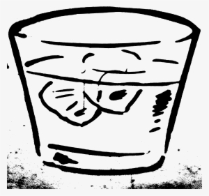 This Free Icons Png Design Of Mixed Drink #2788208