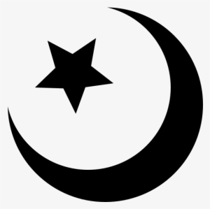Islam Simblo Png #2789419