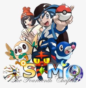 Pokemon Sun And Pokemon Moon Dual Pack Combo - Nintendo #2790473