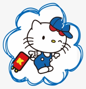 World Time - Watch #2791684