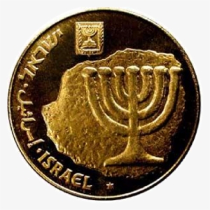 If You Look - Moneda Actual De Israel #2792221