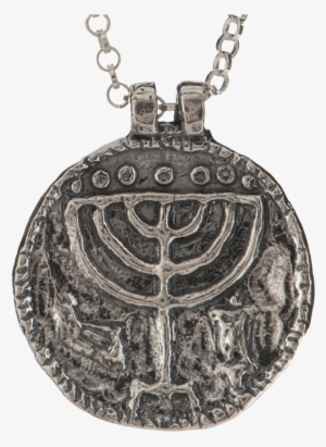 Menorah Of Old Silver - Medal #2792450