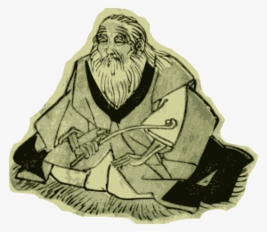 Wise Man Png Hd - Wise Man Png #2792975