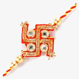 Stylish Desing Rakhi Png Spark Rakhi Png - Pearl #280709