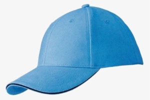 Baseball Cap Png Transparent Images - Baseball Cap Png Transparent #281524