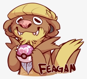 Cute Incineroar #282454