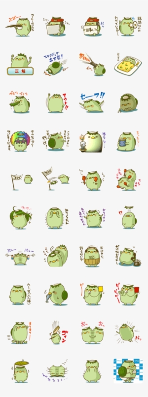 Sell Line Stickers Turn Of 'kappa-san' - かっぱ さん 出番 です #283292