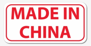 Made In China Rectangle Labels - Logo #283990