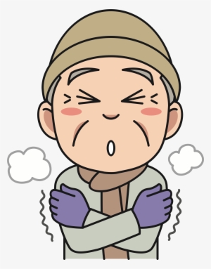 Cold Clipart Png - It's Cold Clipart #287404
