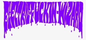 Electric Wizard - Electric Wizard Logo Png #287671