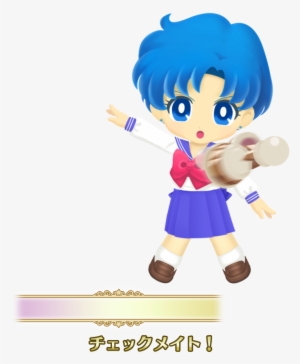 Game Center 0035 Jv - Wiki #288770