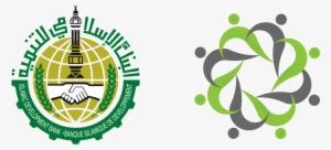 Isdb Fintech - Islamic Development Bank Turkey #2802782