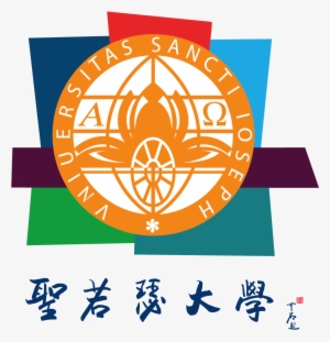 Macau Inter University Institute #2803703