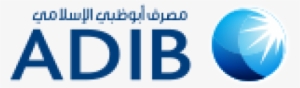 Com Signature Card - Abu Dhabi Islamic Bank Logo Png #2805484