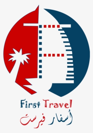 Hotel Registration Home - Cbh Booking #2805762