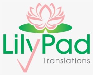 Lilypad Translations - Lotus Flower Vinyl Decal Sticker Yoga Namaste (pink) #2805967