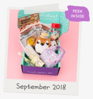 Sept2018 - Gift Basket #2809446