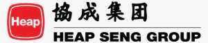 Heap Seng Group Pte Ltd - Heap Seng House #2810076