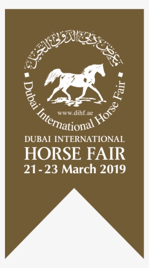 Dubai International Horse Fair #2811532