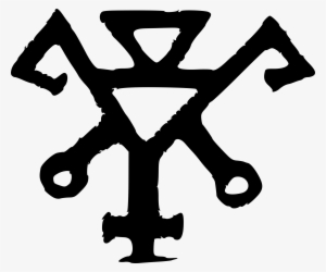 Scary Clipart Seal - Demon Seal Transparent #2811603