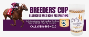 Clubhouse Race Book Reservations Available - Stallion #2811961