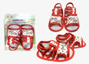 Code - Shoe #2814227