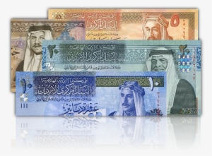 Jordanian Dinar #2815545