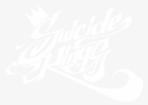 King Crown Logo Png Download - Calligraphy #2816902