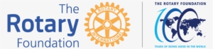 Rotary Foundation - Rotary International #2817310