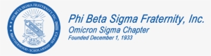 Add Me To Your Mailing List - Phi Beta Sigma #2817373