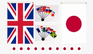 Olympic Games Party Flag Pack - Made In Britain #2817963