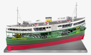 Picture Of Hong Kong Star Ferry - Metal Earth Hong Kong Star Ferry #2818406