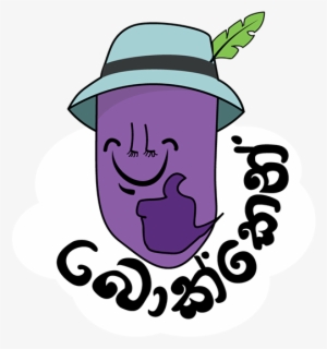 "batta Sticker Pack For Viber" - Sticker #2818499