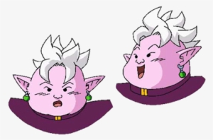 Oguma Head - Kaioshins De Los 12 Universos #2819042