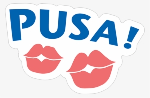 Viber Sticker «uniqatni Viber Stikeri » - Sticker #2819313