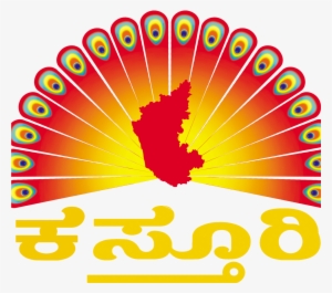 Kasthuri Image - Kasthuri Tv Logo Png #2822000