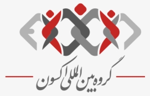 International Exxon Group With Over 15 Years Of Experience - Exxonmobil #2826105