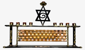 Hand-crafted Copper And Metal Menorah, Quite Unusual - Large Shofar Holder #2827240