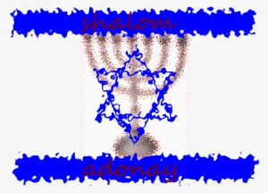 Art Collections - Clip Art #2827434