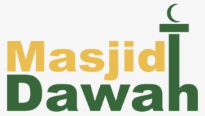 Establishing A Masjid And Community Social Center On - White Dress Wedding Red Ribbon #2827874