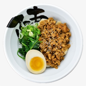 Chicken Chashu Rice Bowl #2828018