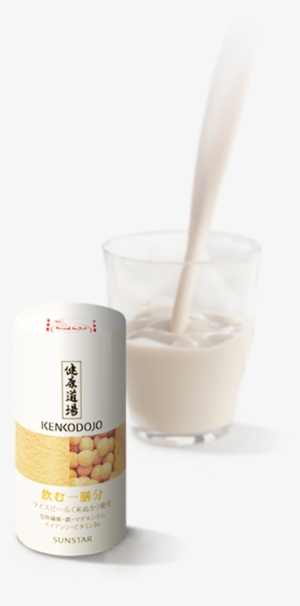 Soy Milk Is Blended For Extra Nutrients, And Emulsified - Kenkodojo #2828970